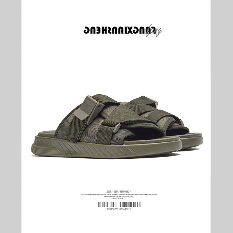 其他夏季舒适一字拖透气