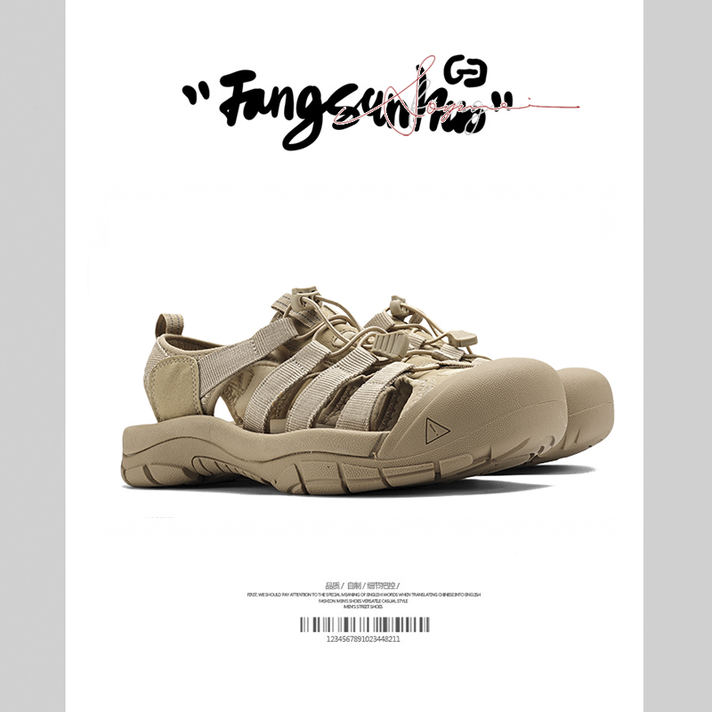 方三火夏季户外透气溯溪鞋男平底轻便登山休闲凉鞋包头防滑沙滩鞋