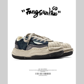 男贝壳头潮流男女板鞋 @方三火 小众原创ins复古蓝厚底增高溶解鞋