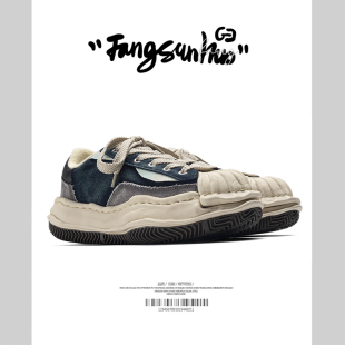 男贝壳头潮流男女板鞋 小众原创ins复古蓝厚底增高溶解鞋 @方三火