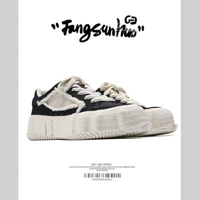 方三火帆布鞋透气小众板鞋