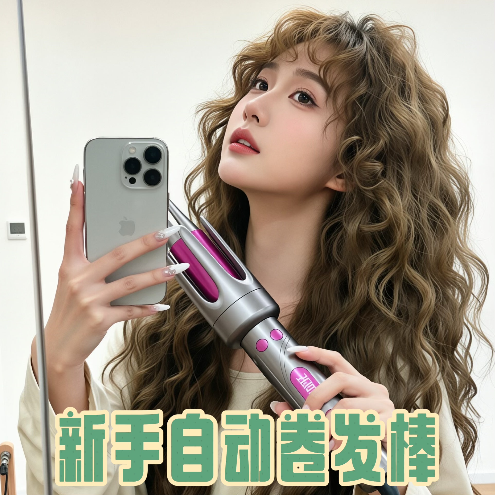 全自动卷发棒不伤发大卷波浪32mm美规110伏英规三脚插卷发器神器