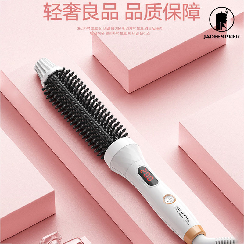 防烫短发内扣卷发器打理神器卷发棒大卷电卷梳直发梳卷直两用32MM