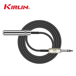 KIRLIN科林转换线6.35三芯公转6.35三芯母立体声音频连接线