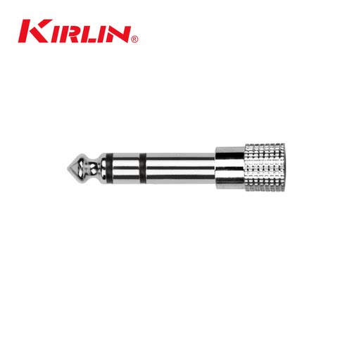 kirlin科林转换插头转接头