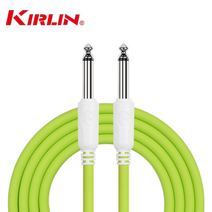 KIRLIN科林新品马卡龙色系电吉他贝斯民谣乐器连接线降噪线