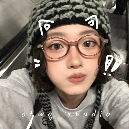 Прозрачный цвет чая эллипс книга ботановые очки миопия женщина старшие сенсорные японские очки рама зеркальная рама против оптического заката.