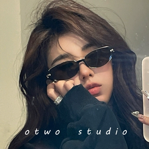 Ретро солнцезащитные очки в стиле хип-хоп, популярно в интернете, изысканный стиль, защита от ультрафиолета