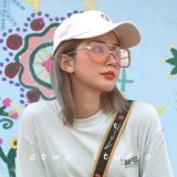 Трендовые квадратные солнцезащитные очки, по фигуре, защита от ультрафиолета