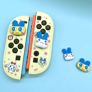 悠阔拓麻歌子switch保护套摇杆帽键oled保护壳NS2代硬壳撞色lite