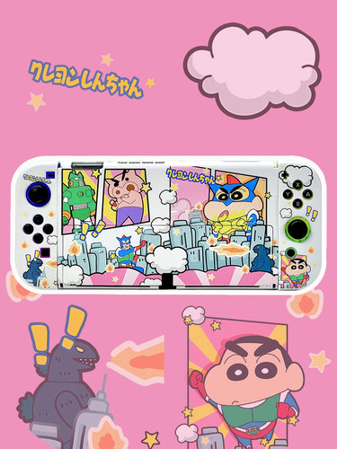 奇乐 任天堂switch保护套switcholed保护壳NS硬壳软手柄小新lite