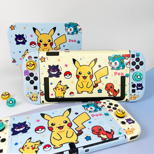 比卡丘Switch2保护套lite卡通oled磨砂保护壳NS2代硬软手柄防摔