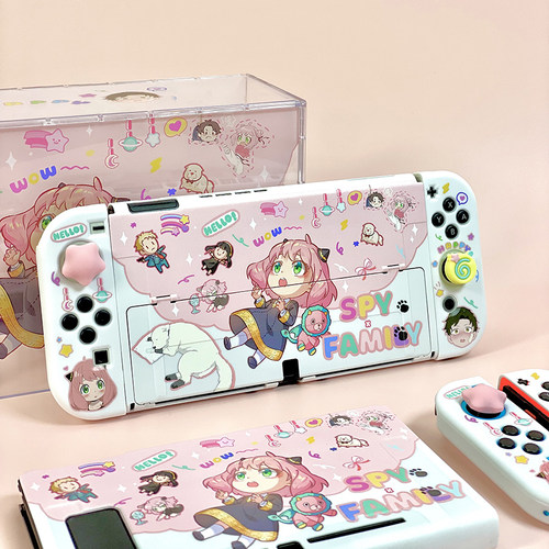 奇乐 任天堂switch保护套oled保护壳NS2硬壳软手柄阿尼亚lite过家