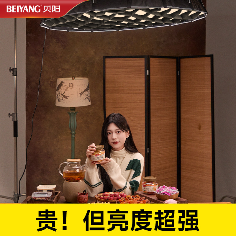 实测300w静音低噪自主散热影室灯图片