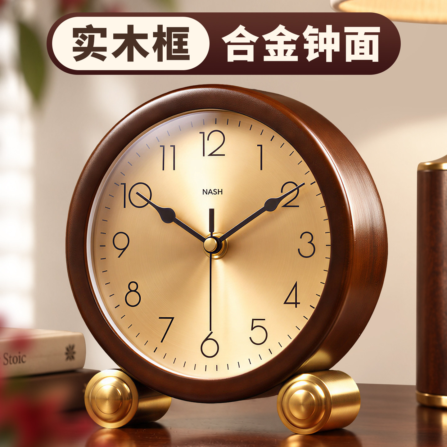 复古实木小座钟客厅装饰摆件