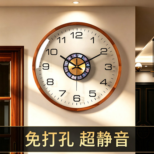 新中式客厅家用高端挂钟