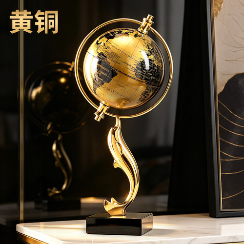 金属地球仪装饰摆件轻奢高档乔迁