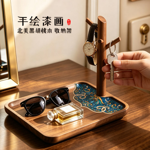 新中式黑胡桃木收纳架
