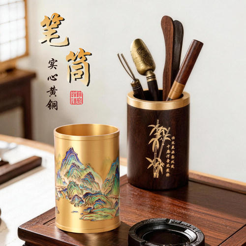 笔筒艺术收纳筒画笔马克笔收纳盒实木质桌面创意高级感办公室2026