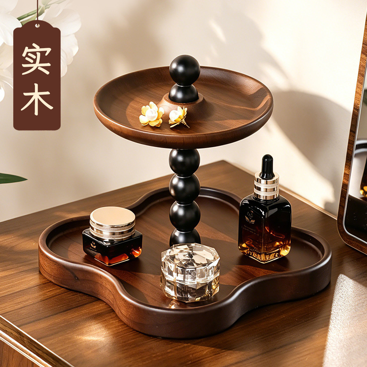 中古风实木收纳托盘玄关入户高级