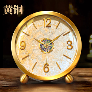黄铜贝壳座钟客厅2025新款 桌面摆件 轻奢高级感高端时钟表摆放台式