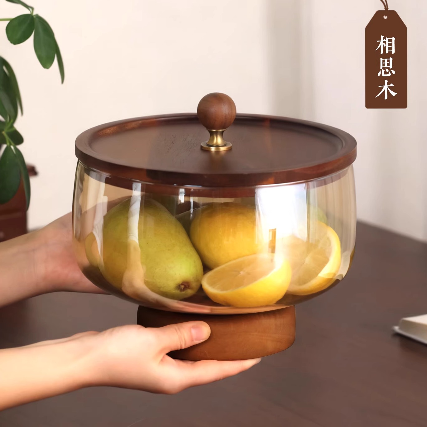 中古风玻璃水果盘轻奢高端带盖