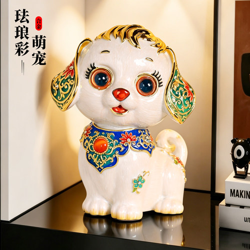 珐琅彩轻奢萌宠摆件客厅乔迁礼物