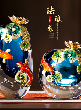轻奢琉璃花瓶摆件高级感玻璃客厅入户玄关电视酒柜摆放高档装饰品