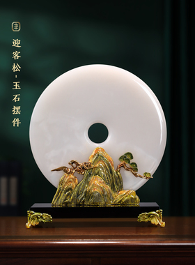 轻奢高档客厅玄关桌面摆件办公室电视柜置物架装饰乔迁礼物高级感