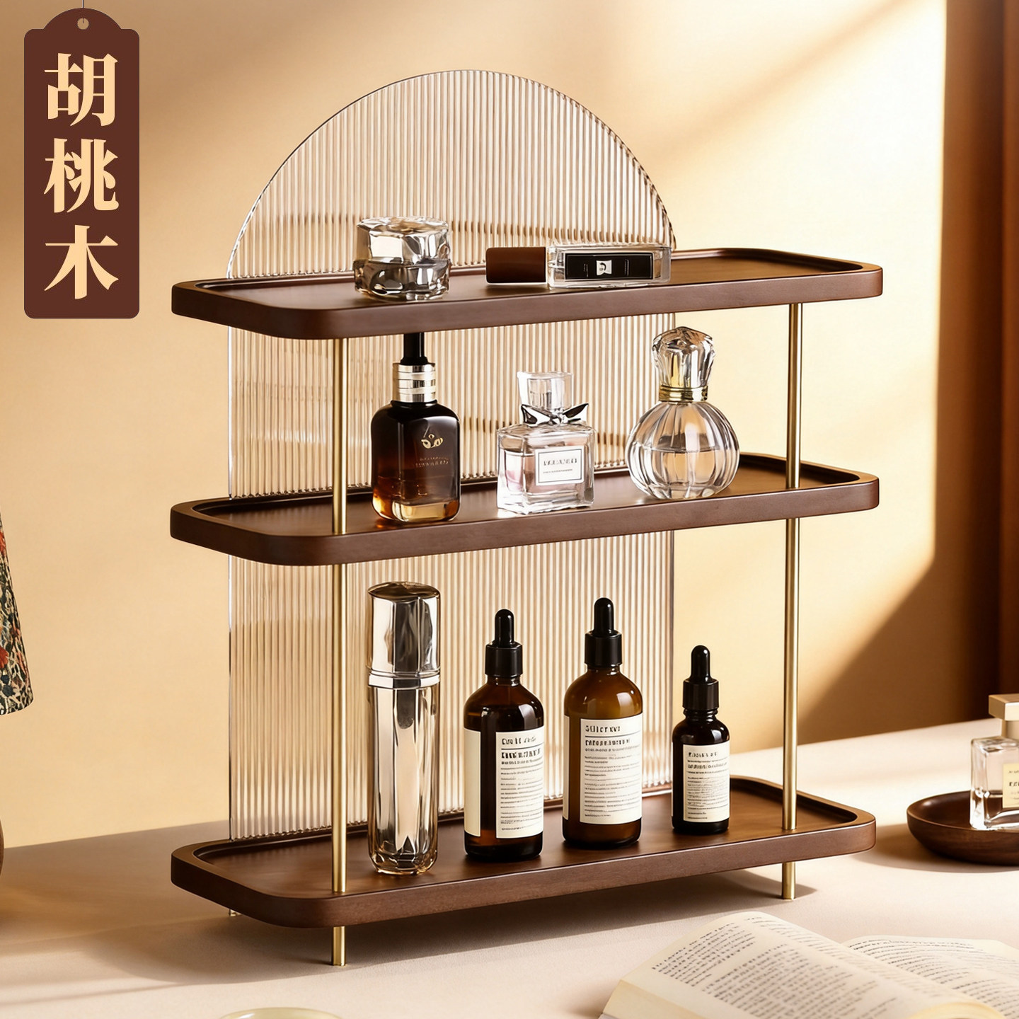 桌面梳妆台化妆品收纳盒多层护肤品香水置物架中古风口红展示架子