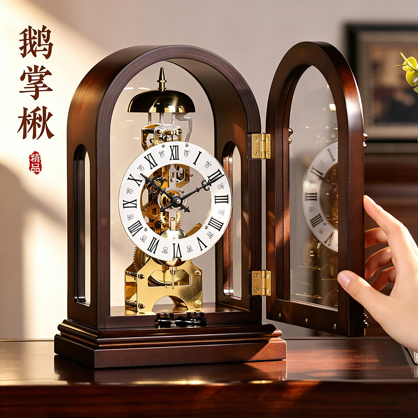 高端机械座钟复古实木客厅