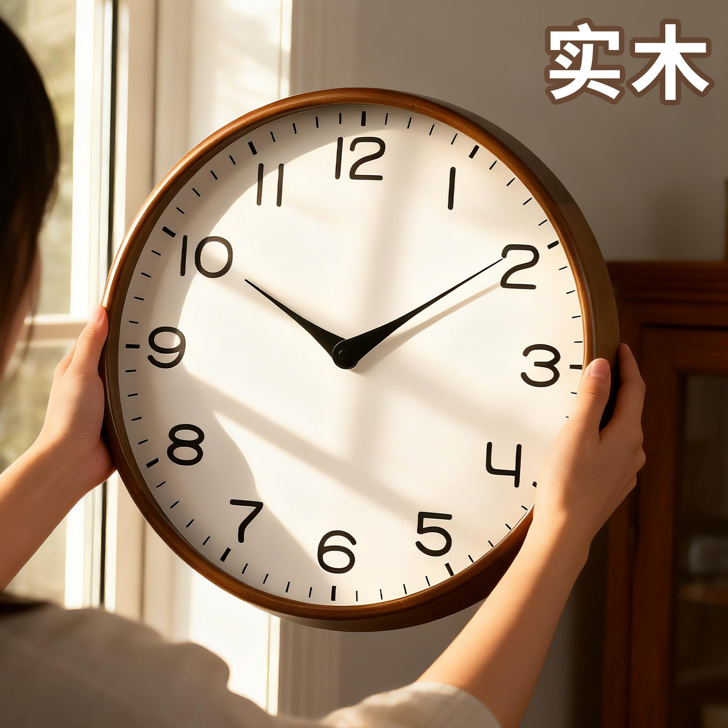 北欧简约实木挂钟客厅家用原木风复古钟表挂墙高级感2026新款时钟