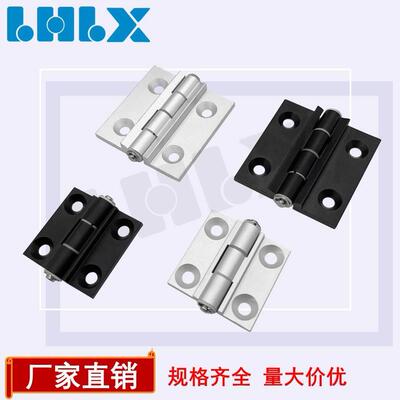 质量过硬AKQ01-G-X-6263A铝合金限位合页HHPSNH6-120/135/150设备