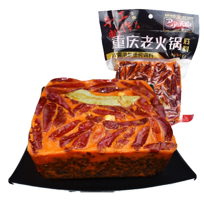巴渝天椒地道重庆特辣冒菜调料
