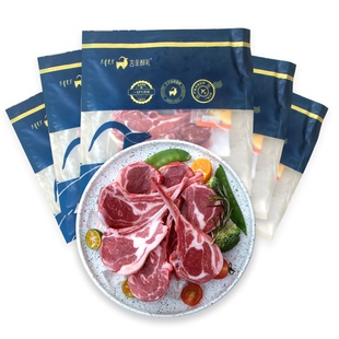 吉羊鲜礼内蒙古法式薄切小羊排4支/袋X5袋 赠送黄油+蘸料