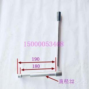 配件.广州车床配件邢州/南海南方C6132A 6140尾座锁紧手柄杆 尾座