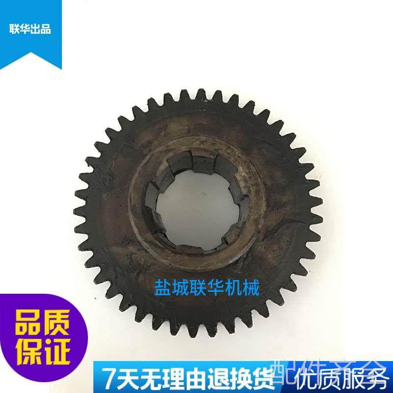 配件.CD6140A CD6150A大连机床配件20745齿轮 Z42 M2.5 6-40X10,标准件/零部件/工业耗材,其他机床配附件,淘宝优惠券,粉丝福利购,淘宝优惠卷