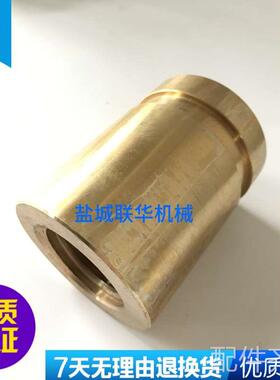 配件.北京南通X62W X52K X53K XA6132铣床纵向螺母罗母7102 T40X6