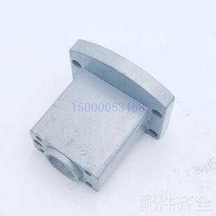 配件.宏达数控刀架电机座 LD4B-6132 6140 6150 电机连接座 刀架