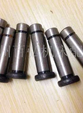 铣床配件北京铣床X62W/X53K/XA5032联轴器销轴348小轴销配件机床