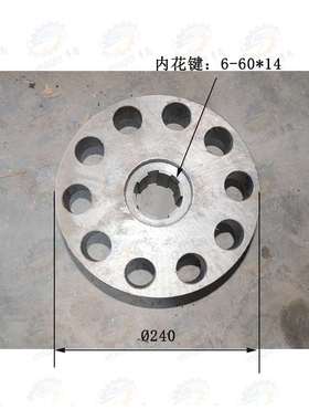 齐齐哈尔齐重数控 芜湖恒升C5225 C5240 DVT型立式车床联轴器机床