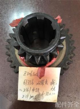 配件.Z3080 Z3063 中捷 61336 双联齿轮 Z16 φ58 Z31 M3 6-35X10