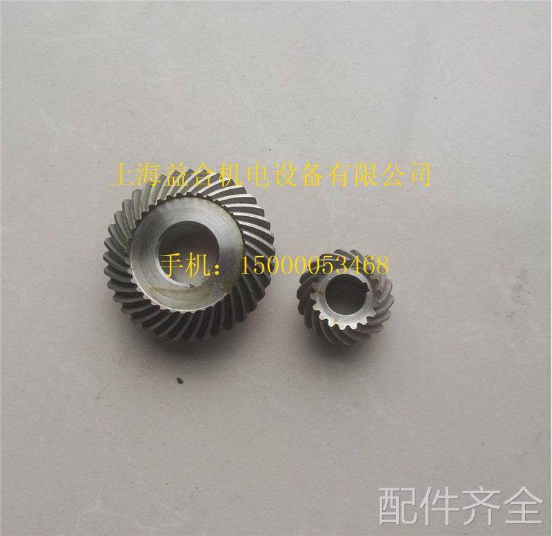 配件.炮塔铣床配件零件 C77+96Z轴升降伞型齿轮 炮塔铣床 升降斜,机械设备,其他机械设备,淘宝优惠券,粉丝福利购,淘宝优惠卷