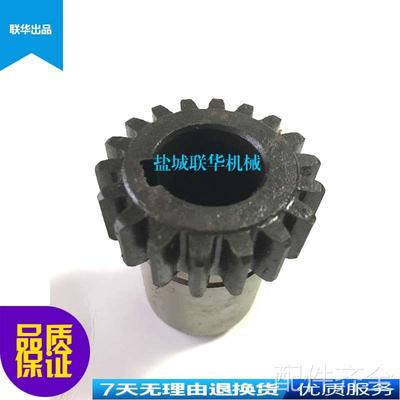 配件.北京杭州盐城机床Z32K ZY3725 2004A 电机齿轮 Z18 M2.5 L61
