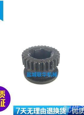 配件.CA6140 CA6150沈阳机床车床配件 齿轮7022 Z28 M1.5 6-28X6