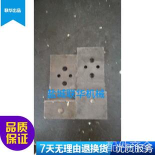 配件.Z3040 Z3050沙市摇臂钻床配件 液压 分油器 分油阀机床铣床