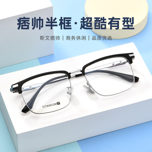 进口钛材
