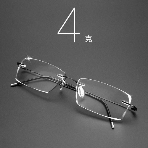 onig无框近视眼镜钻石成品散光男