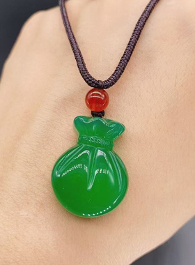 天然冰种绿玛瑙福袋吊坠 红玉髓钱袋吊坠招财纳福玉石吊坠