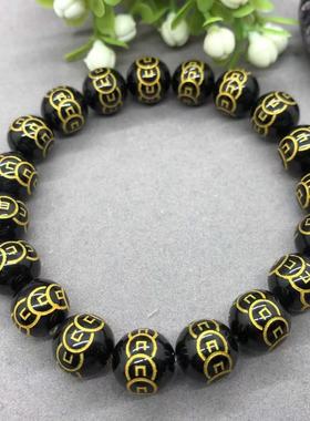 天然黑色玛瑙手链铜钱珠子 黑色玛瑙圆珠手链